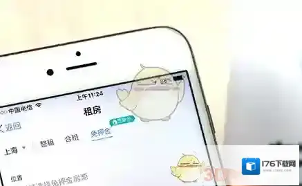 《支付宝》芝麻信用免押金租房规则介绍