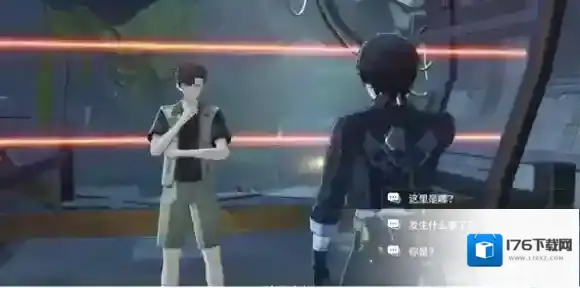 鸣潮天上掉馅饼二任务攻略 鸣潮天上掉馅饼二任务怎么做