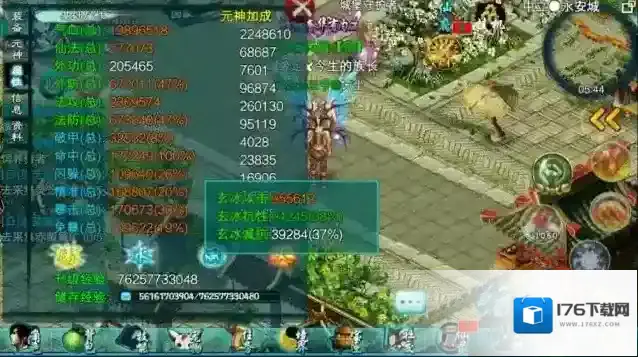 忘仙多宝8怎么打