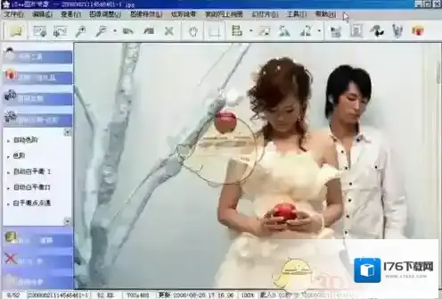 《iSee图片专家》纠正图片色偏方法介绍