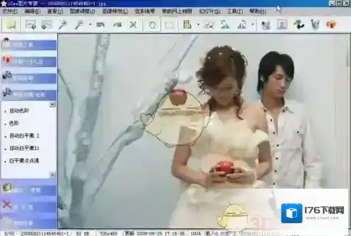 《iSee图片专家》纠正图片色偏方法介绍