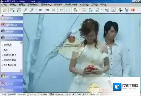 《iSee图片专家》纠正图片色偏方法介绍