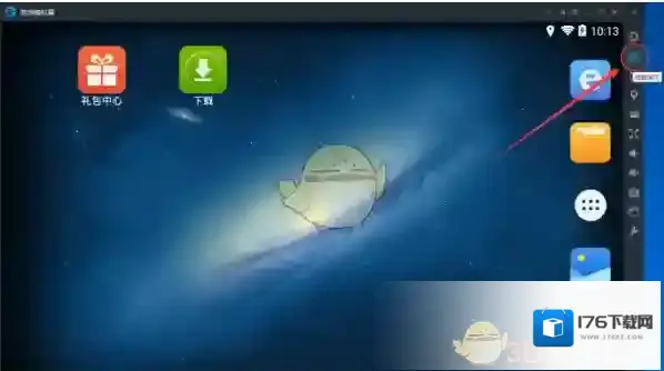 《游信模拟器》游戏键位设置教程