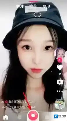 《小咖秀》倒计时拍摄功能使用方法介绍