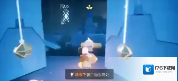 光遇云野最后的先祖位置在哪 光遇云野先祖位置攻略