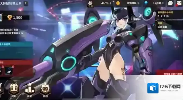 坎公骑冠剑光炮怎么样 光炮优缺点一览