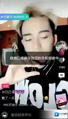 《小咖秀》下载其他用户视频方法介绍