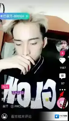 《小咖秀》下载其他用户视频方法介绍