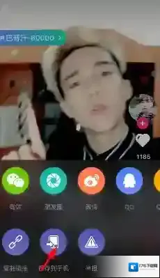 《小咖秀》下载其他用户视频方法介绍