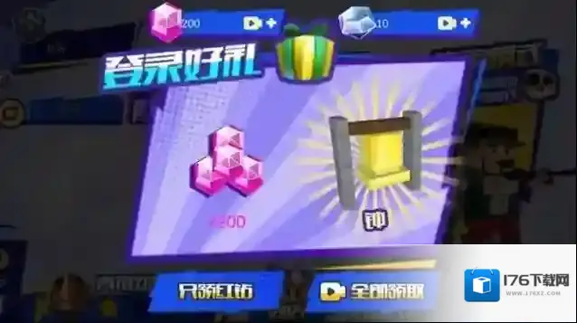 像素战场冲突战争