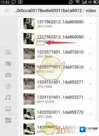 《微信》小视频文件保存位置介绍