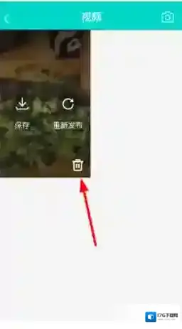 《映客直播》删除短视频方法介绍