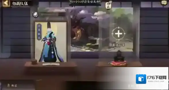 阴阳师守护历练怎么打?阴阳师常驻师徒副本守护历练玩法攻略