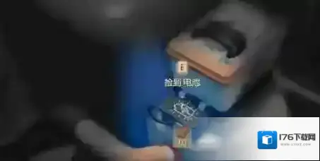 木筏求生电池如何充电?木筏求生电池充电攻略