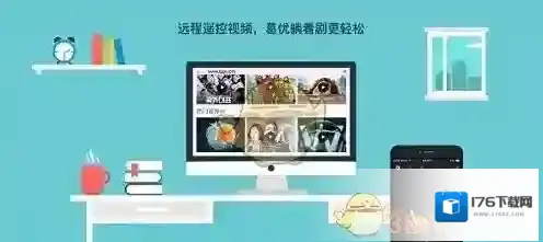 《百度袋鼠》使用方法介绍
