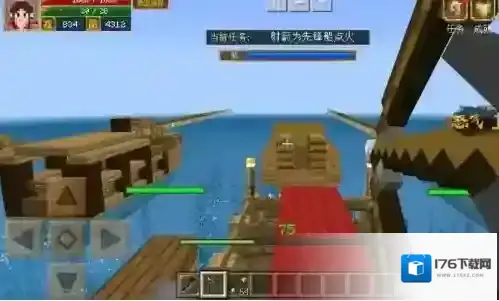 我的世界三国赤壁三江口水战怎么过?我的世界三国赤壁三江口水战通关攻略