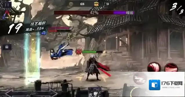 影之刃栖龙居怎么解锁