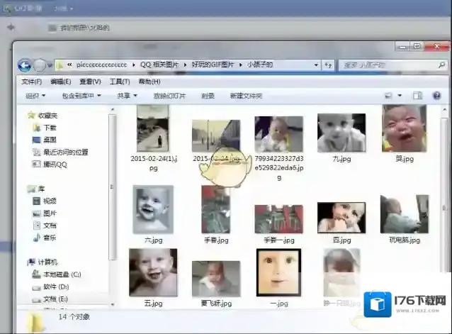 《QQ影像》无法一次下载全部照片解决办法