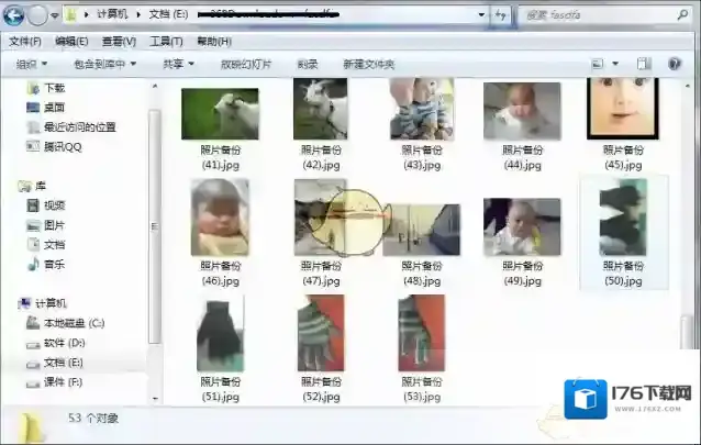 《QQ影像》无法一次下载全部照片解决办法
