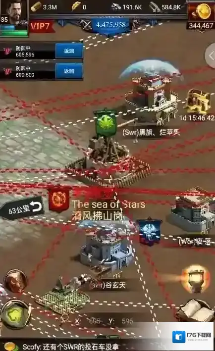 列王的纷争箭塔作用有哪些