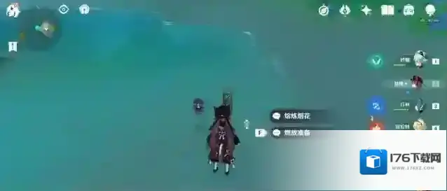 原神怎么放烟花?原神放烟花方法