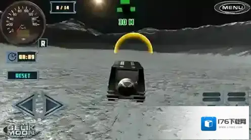 月球驾驶模拟器