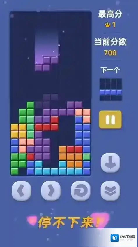 慧玩俄罗斯方块