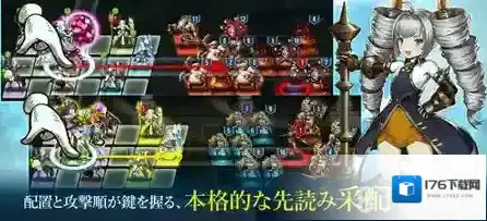 棕色尘埃第四章通关攻略