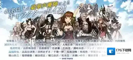 棕色尘埃第四章通关攻略