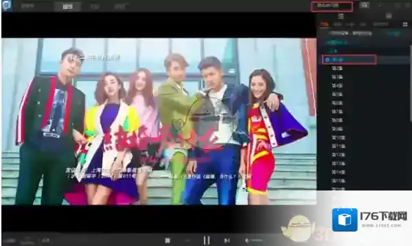 《PPTV聚力》下载视频方法介绍