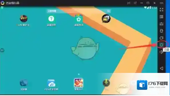 《逍遥安卓模拟器》修改手机型号方法介绍
