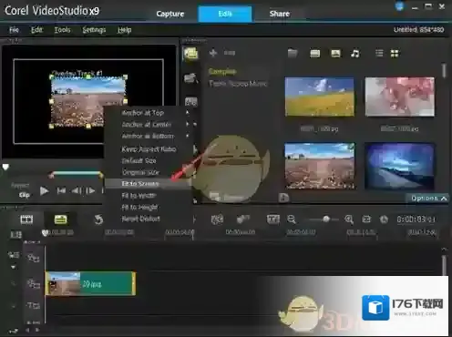 《会声会影》x9添加不在界面遮罩方法教程