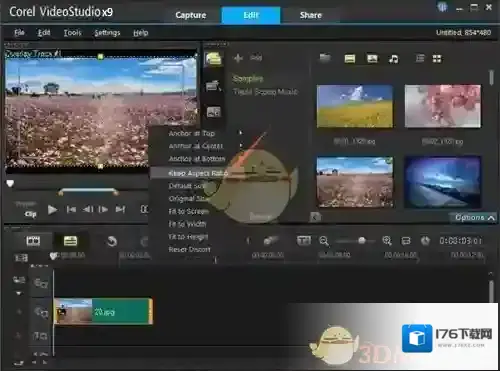 《会声会影》x9添加不在界面遮罩方法教程