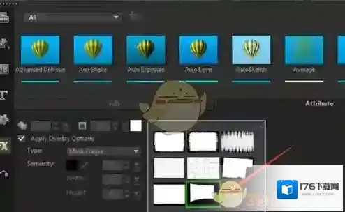 《会声会影》x9添加不在界面遮罩方法教程