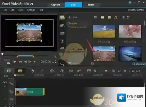 《会声会影》x9添加不在界面遮罩方法教程