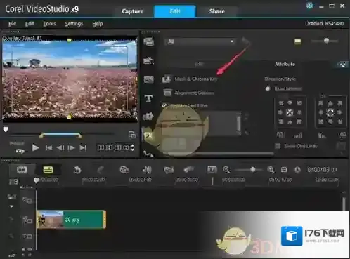 《会声会影》x9添加不在界面遮罩方法教程