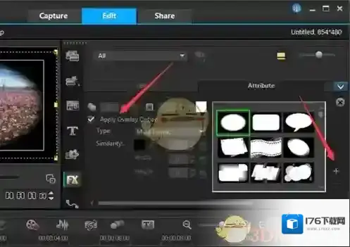 《会声会影》x9添加不在界面遮罩方法教程