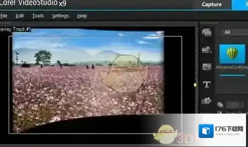 《会声会影》x9添加不在界面遮罩方法教程