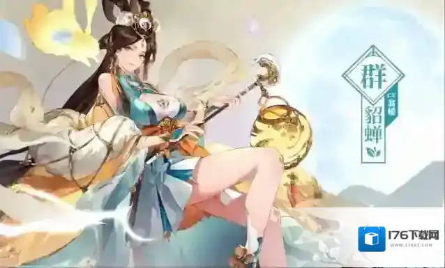 三国志幻想大陆马超怎么打