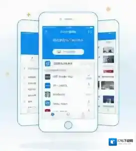 《WiFi万能钥匙》二维码扫描功能使用教程