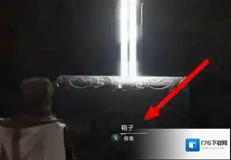 霍格沃茨之遗如何开铁门？霍格沃茨之遗开铁门的玩法攻略