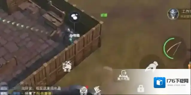 冰原守卫者金币怎么用