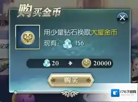 《神无月》双卡党萌新福音!平民也能做大佬