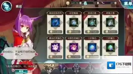 《神无月》双卡党萌新福音!平民也能做大佬