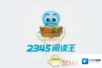 《2345阅读王》跳章节阅读方法介绍