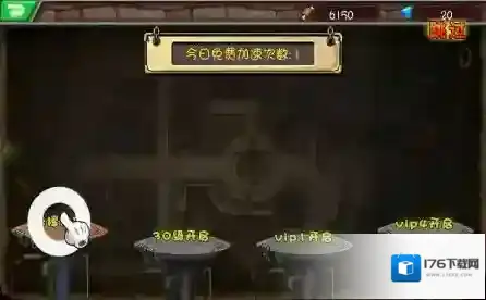 超级英雄橙卡巨汉使用心得分享攻略