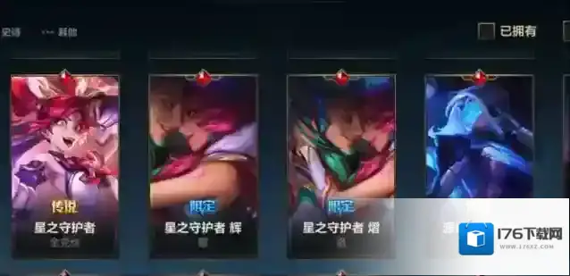 英雄联盟手游射辅如何搭配