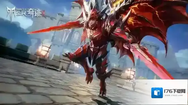 全民奇迹战盟系统是什么