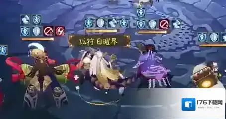 阴阳师往生汤怎么过?阴阳师残局得胜第三天往生汤通关方法