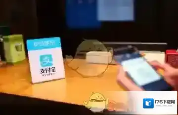 《支付宝》收钱码开通花呗支付方法教程